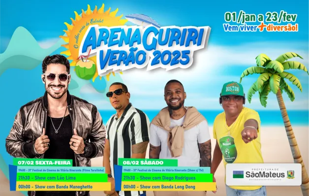 Arena Guriri recebe programação cultural e de lazer no fim de semana