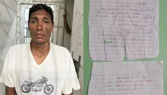 Pastor de 38 anos foi preso após confessar manter um relacionamento com uma menina de 12 anos
