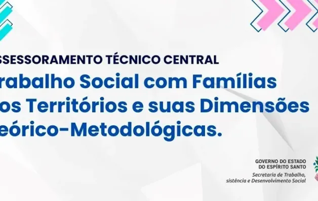 Inscrições abertas para Assessoramento Técnico Central