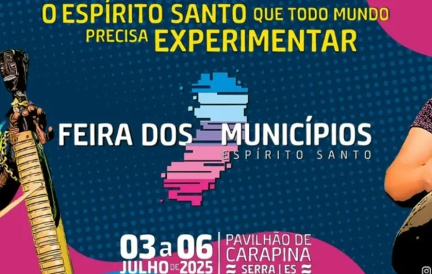 Turismo de Jaguaré estará em destaque na Feira dos Municípios
